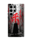 Samsung Galaxy S24 Ultra Tank Case | Superhero (Dark Alley)