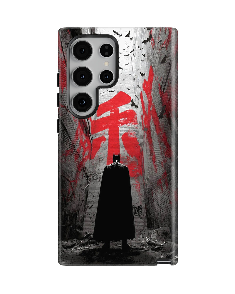 Samsung Galaxy S24 Ultra Tank Case | Superhero (Dark Alley)