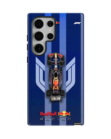 Samsung Galaxy S23 Ultra Tank Case | Formula 1 (Redbull Classics)