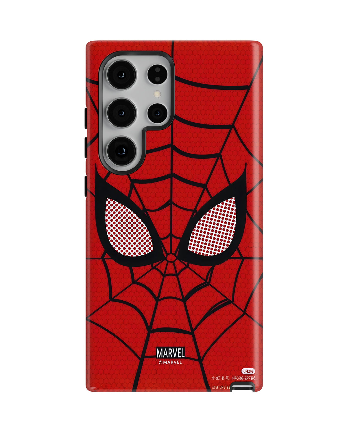 Samsung Galaxy S23 Ultra Tank Case | Superhero (Spider Web)