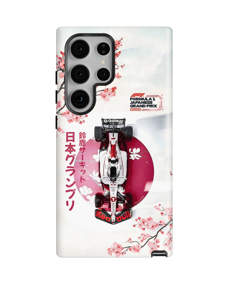 Samsung Galaxy S24 Ultra Tank Case | Formula 1 (Suzuka Grid)
