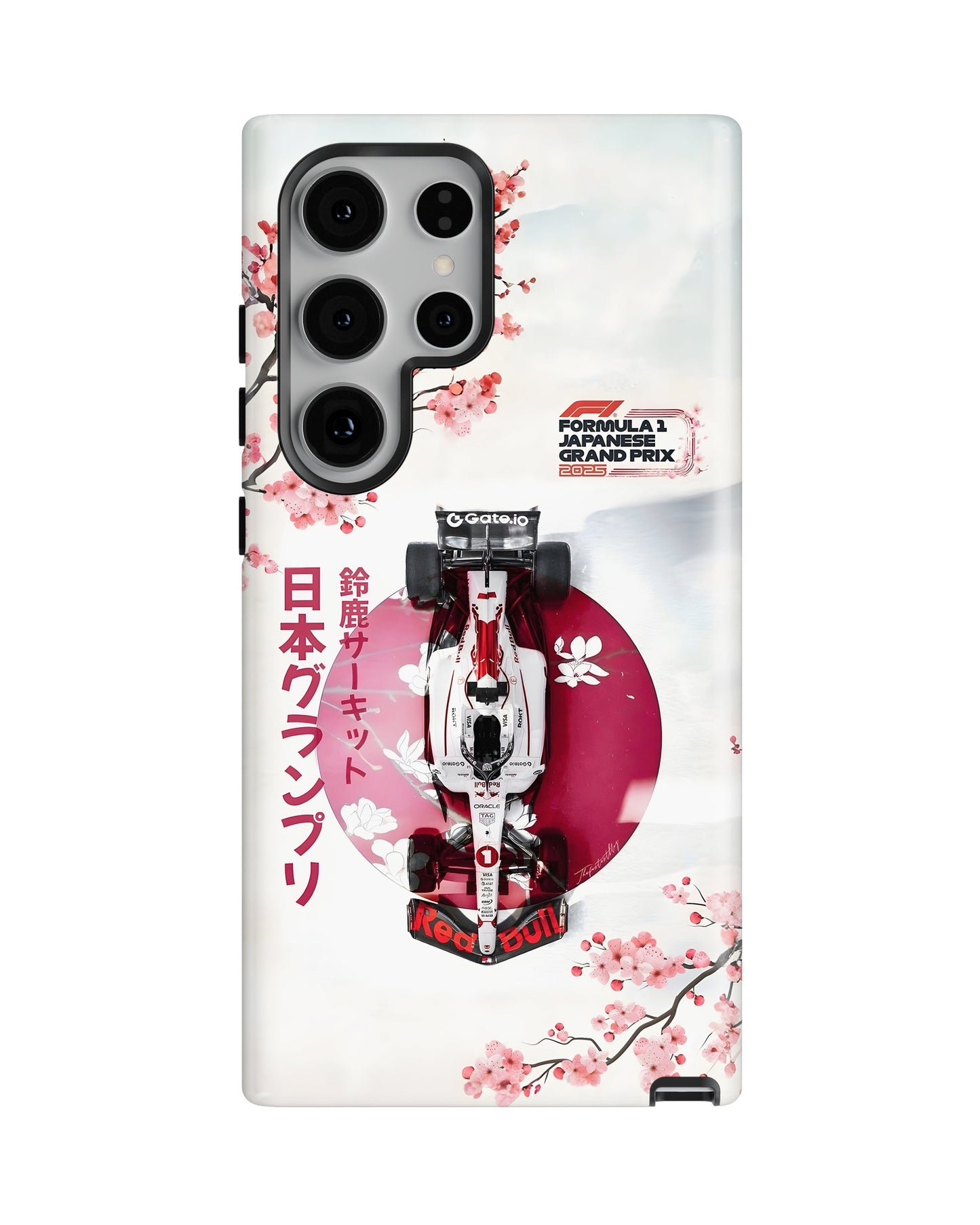 Samsung Galaxy S23 Ultra Tank Case | Formula 1 (Suzuka Grid)
