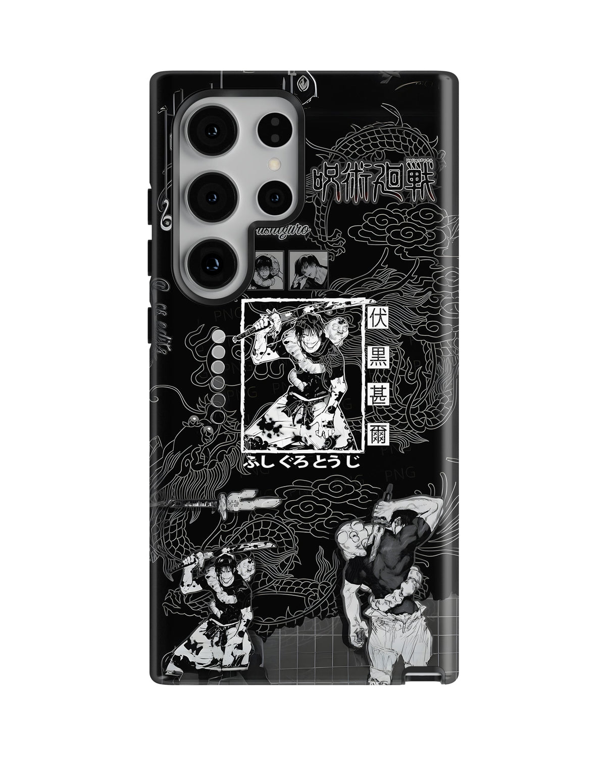 Samsung Galaxy S23 Ultra Tank Case | Anime (Toji Fushiguro)