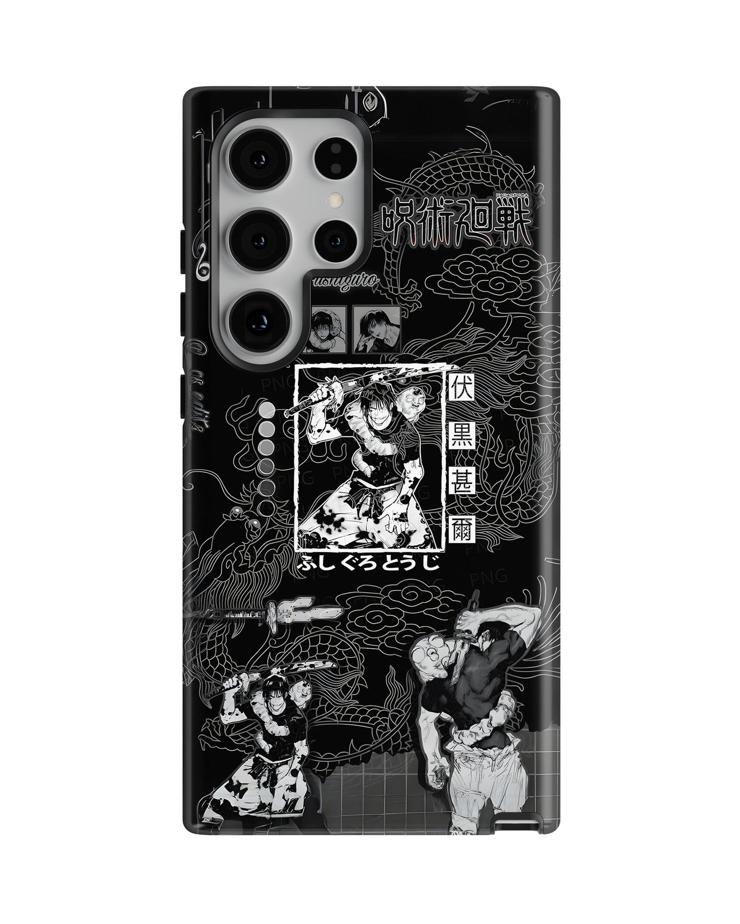 Samsung Galaxy S24 Ultra Tank Case | Anime (Toji Fushiguro)