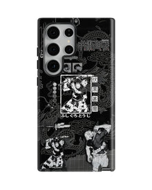 Samsung Galaxy S24 Ultra Tank Case | Anime (Toji Fushiguro)
