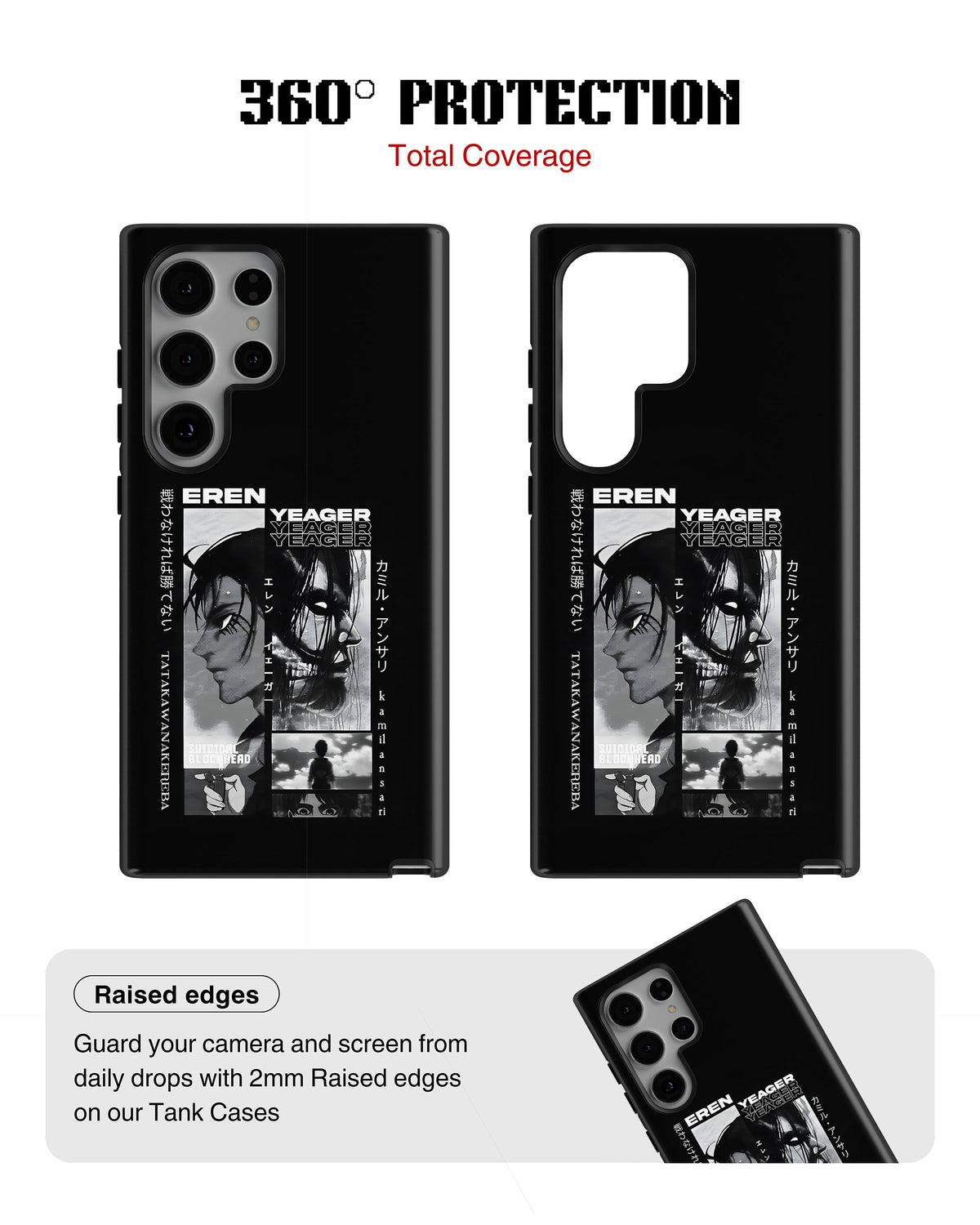 Samsung Galaxy S23 Ultra Tank Case | Anime (Eren Yeager)