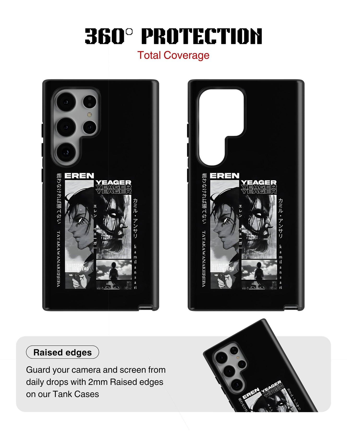 Samsung Galaxy S24 Ultra Tank Case | Anime (Eren Yeager)