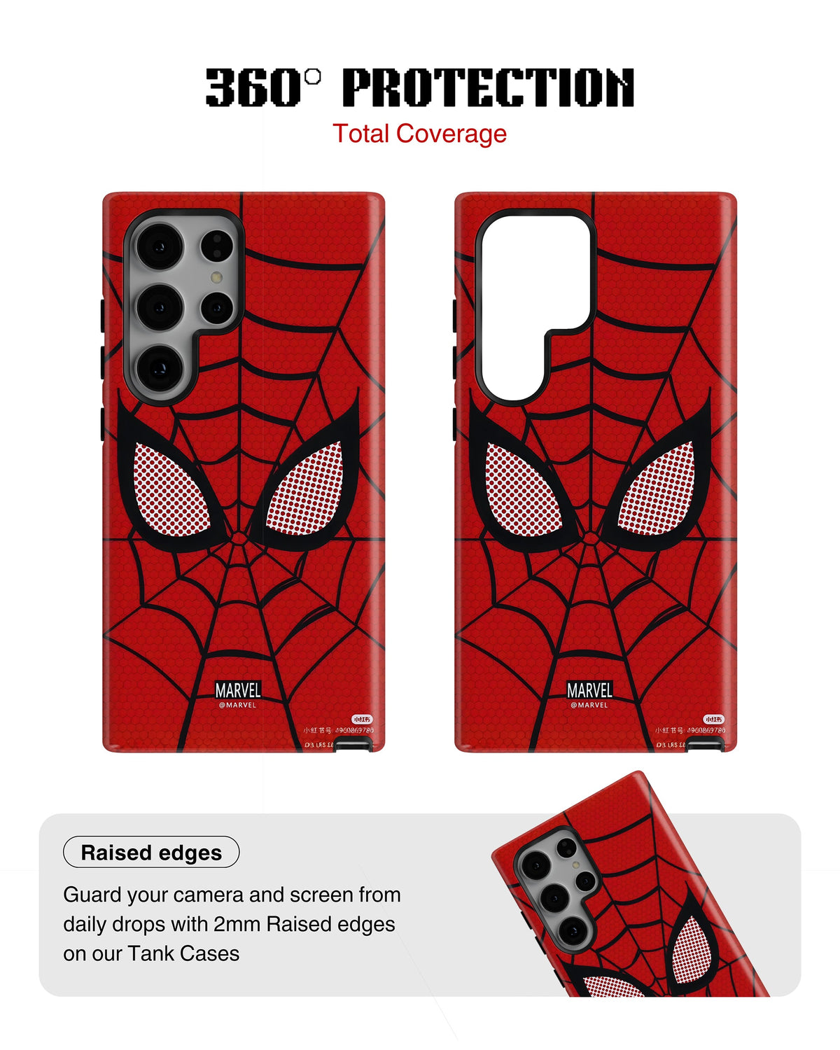 Samsung Galaxy S23 Ultra Tank Case | Superhero (Spider Web)