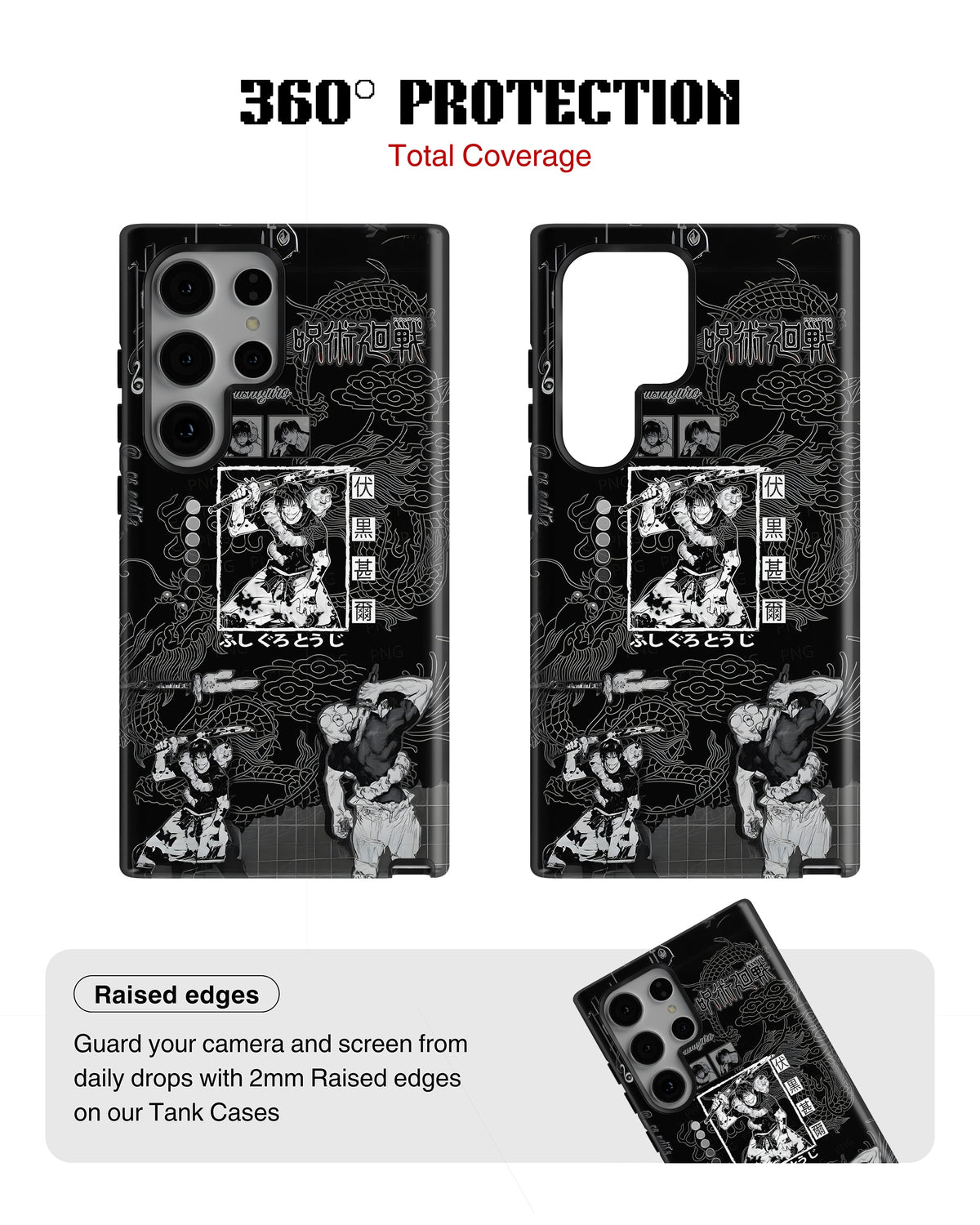 Samsung Galaxy S23 Ultra Tank Case | Anime (Toji Fushiguro)