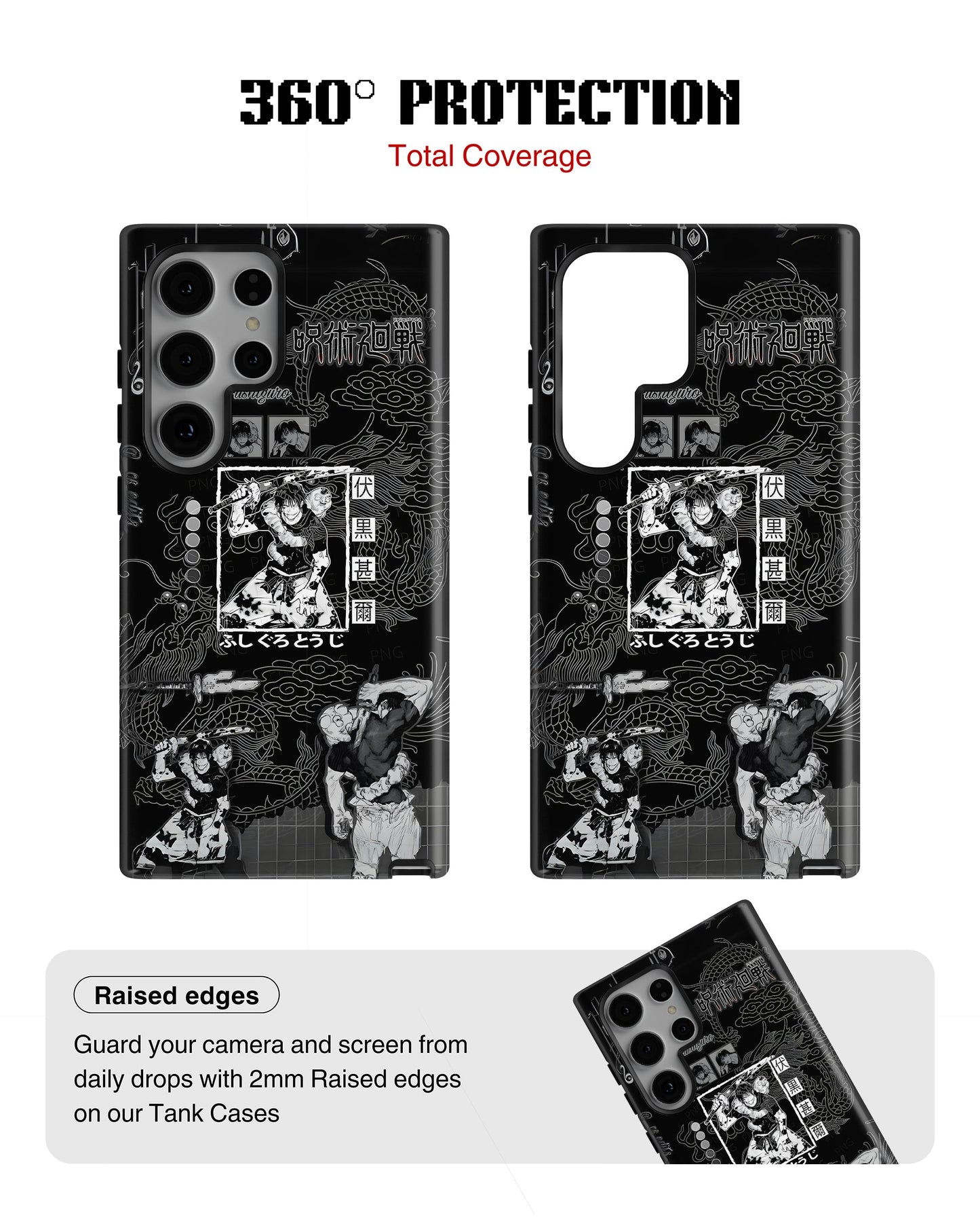Samsung Galaxy S23 Ultra Tank Case | Anime (Toji Fushiguro)