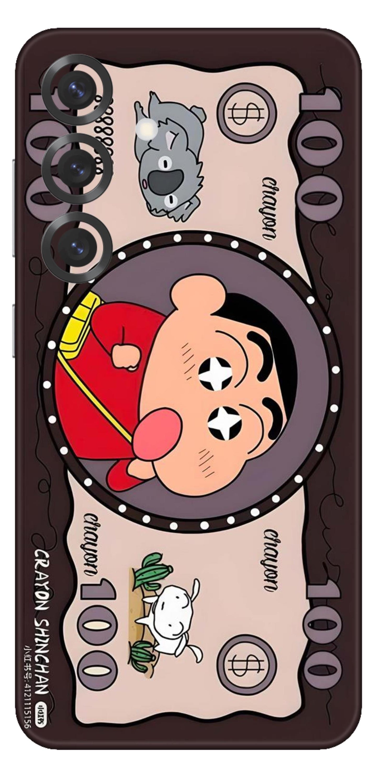 Dollar Mobile Skin (Shinchan) - All Mobile Available