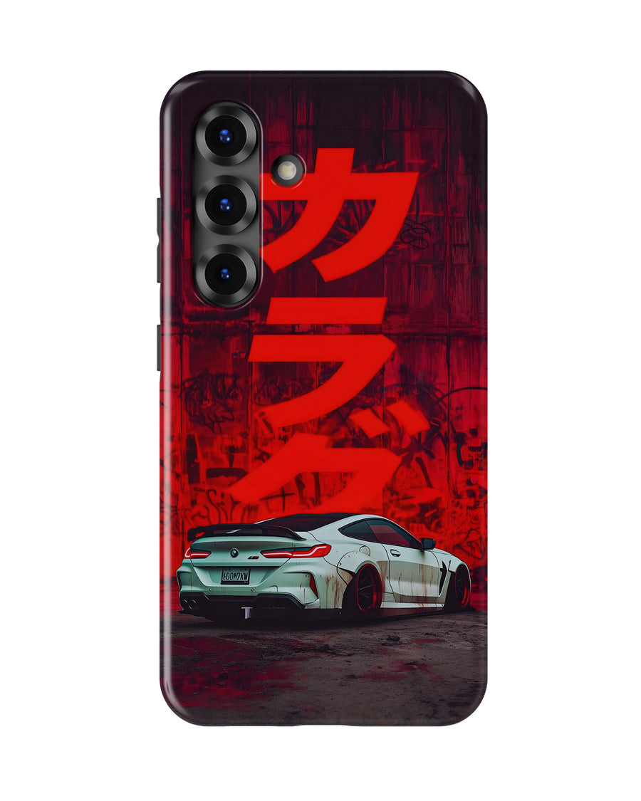 Samsung Galaxy S26 Tank Case | Sports Car (Crimson Drift)