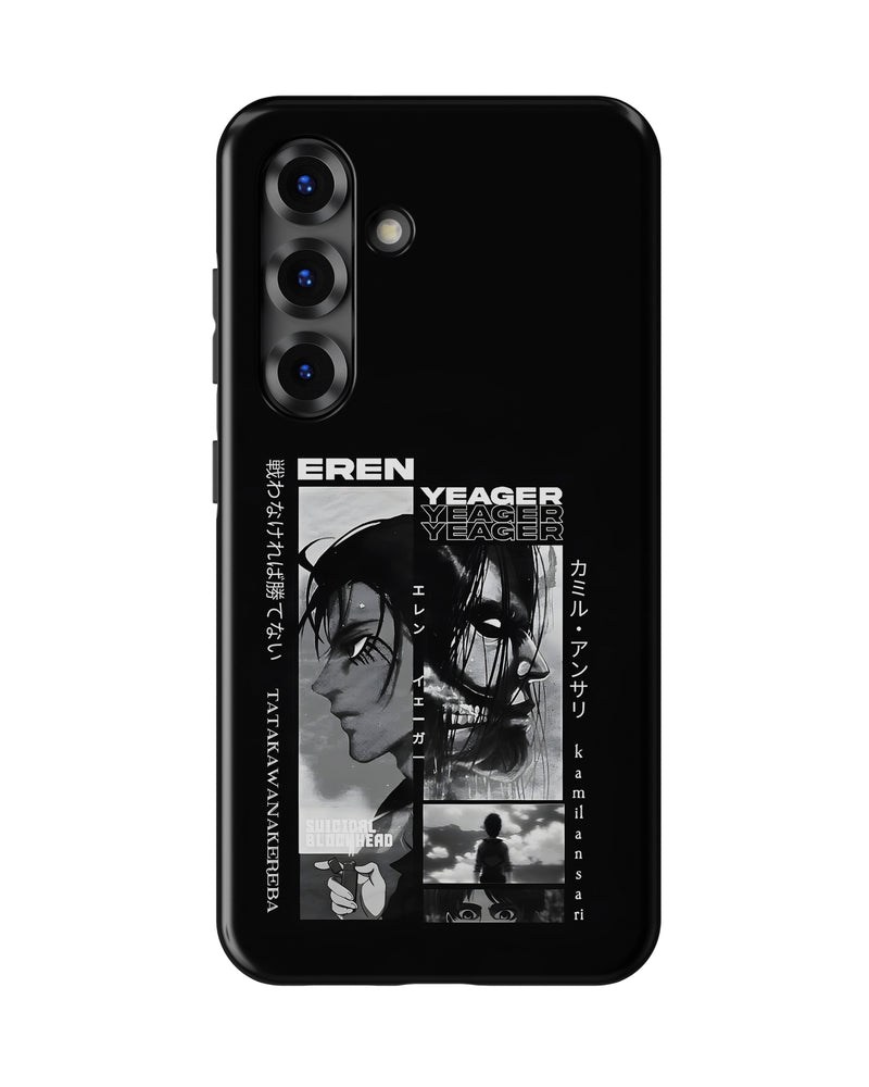 Samsung Galaxy S25 Tank Case | Anime (Eren Yeager)