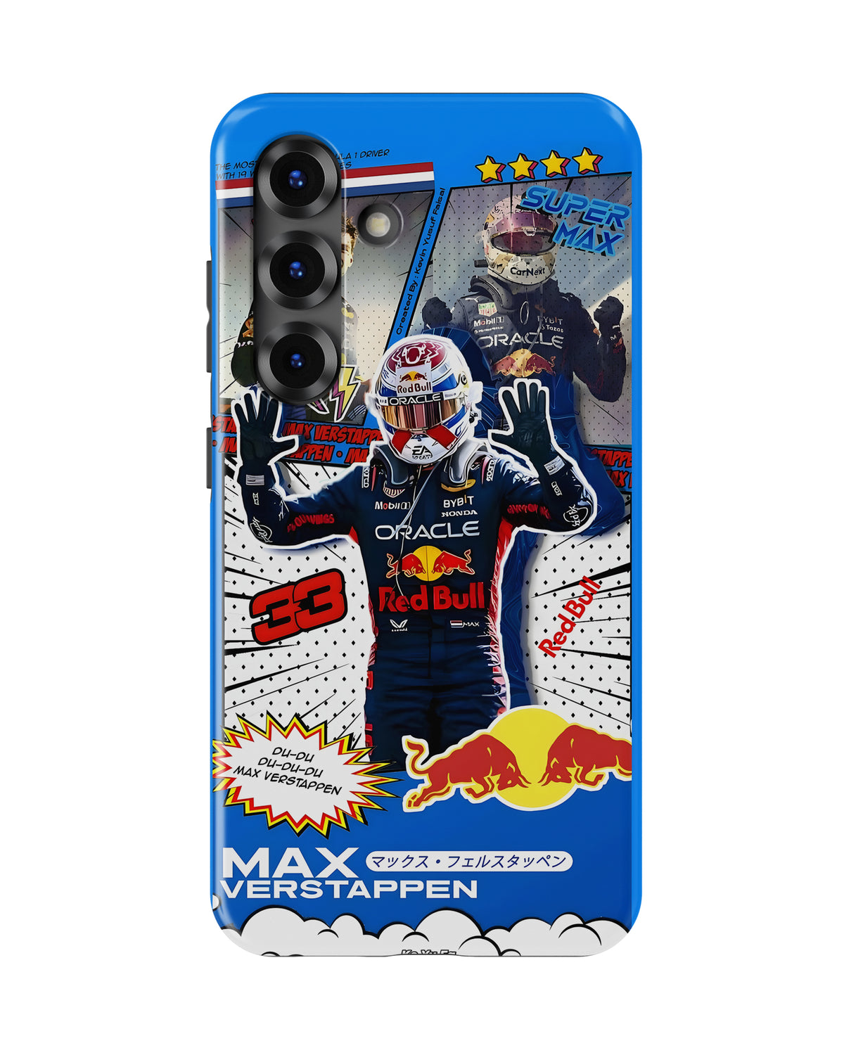 Samsung Galaxy S26 Tank Case | Formula 1 (Max)