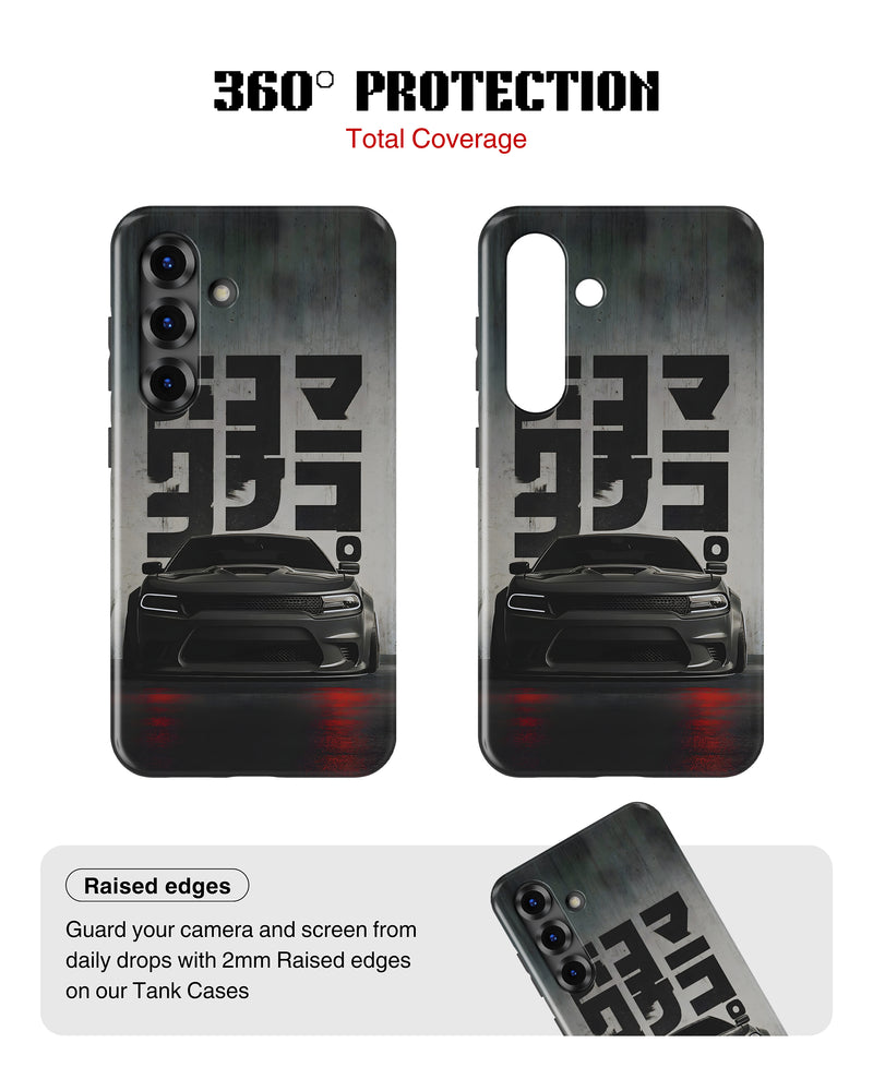 Samsung Galaxy S25 Tank Case | Sports Car (Midnight Kanji)