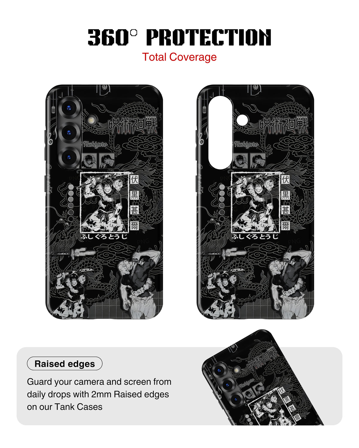 Samsung Galaxy S25 Tank Case | Anime (Toji Fushiguro)