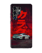 Samsung Galaxy S25 Ultra Tank Case | Sports Car (Crimson Drift)