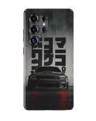 Samsung Galaxy S26 Ultra Tank Case | Sports Car (Midnight Kanji)