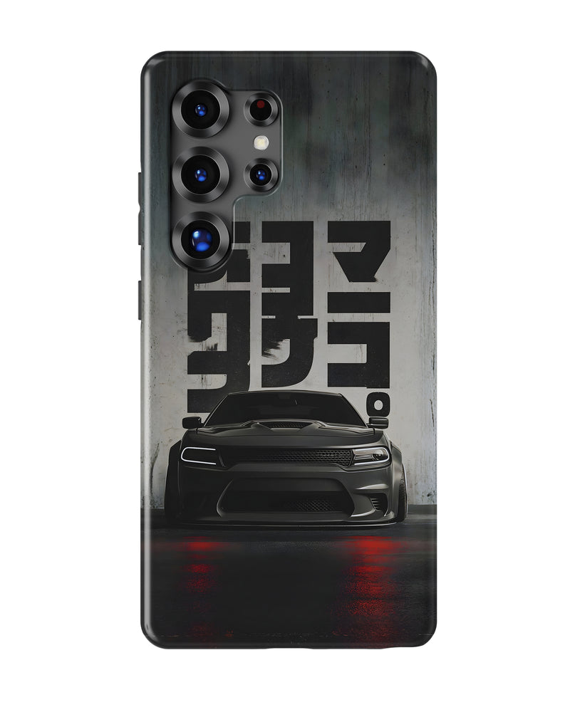 Samsung Galaxy S26 Ultra Tank Case | Sports Car (Midnight Kanji)
