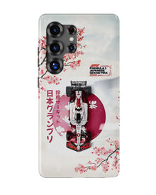 Samsung Galaxy S26 Ultra Tank Case | Formula 1 (Suzuka Grid)