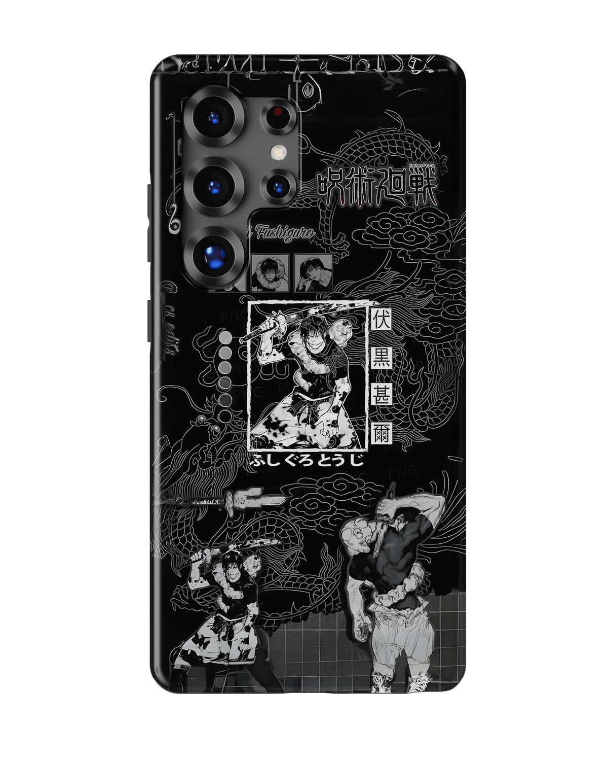 Samsung Galaxy S25 Ultra Tank Case | Anime (Toji Fushiguro)