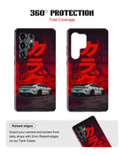 Samsung Galaxy S25 Ultra Tank Case | Sports Car (Crimson Drift)