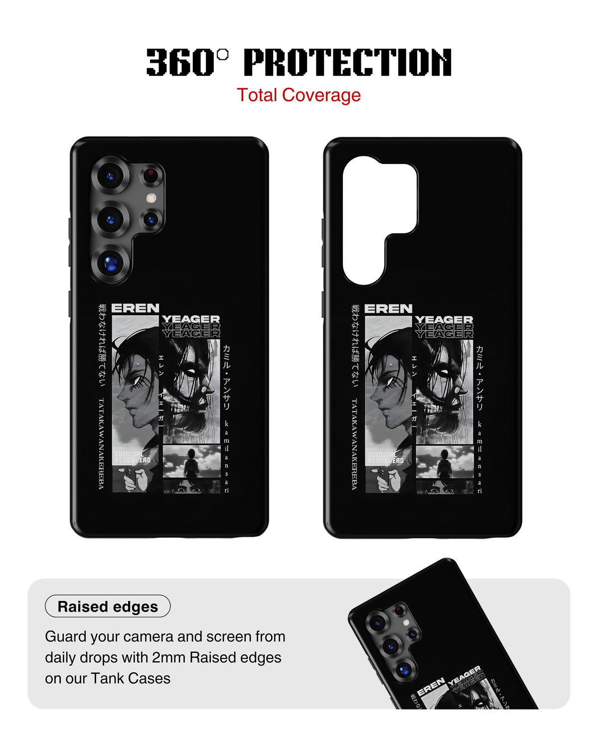 Samsung Galaxy S25 Ultra Tank Case | Anime (Eren Yeager)