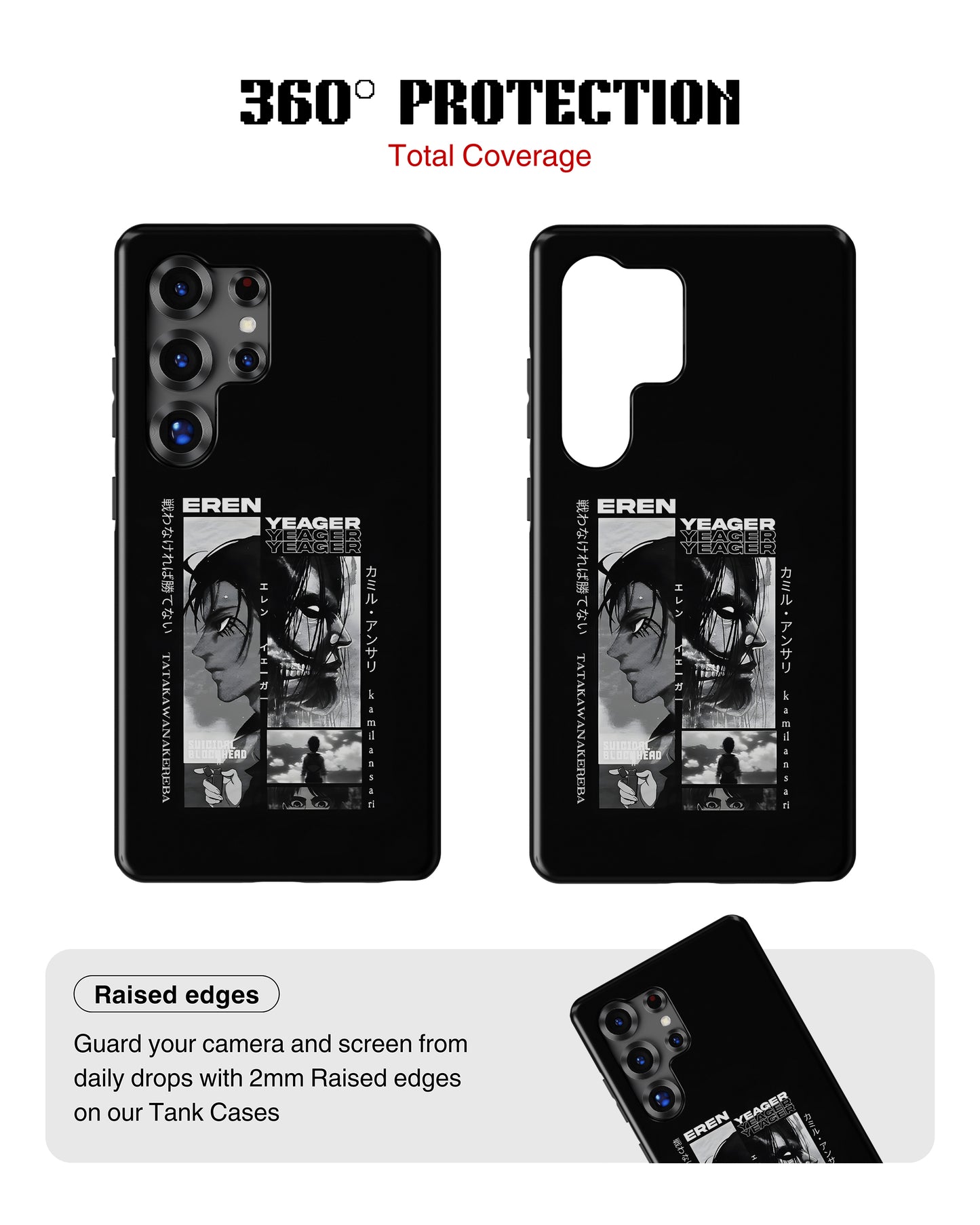 Samsung Galaxy S25 Ultra Tank Case | Anime (Eren Yeager)