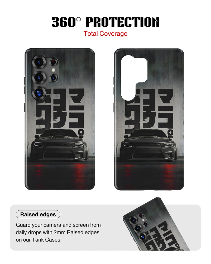 Samsung Galaxy S26 Ultra Tank Case | Sports Car (Midnight Kanji)