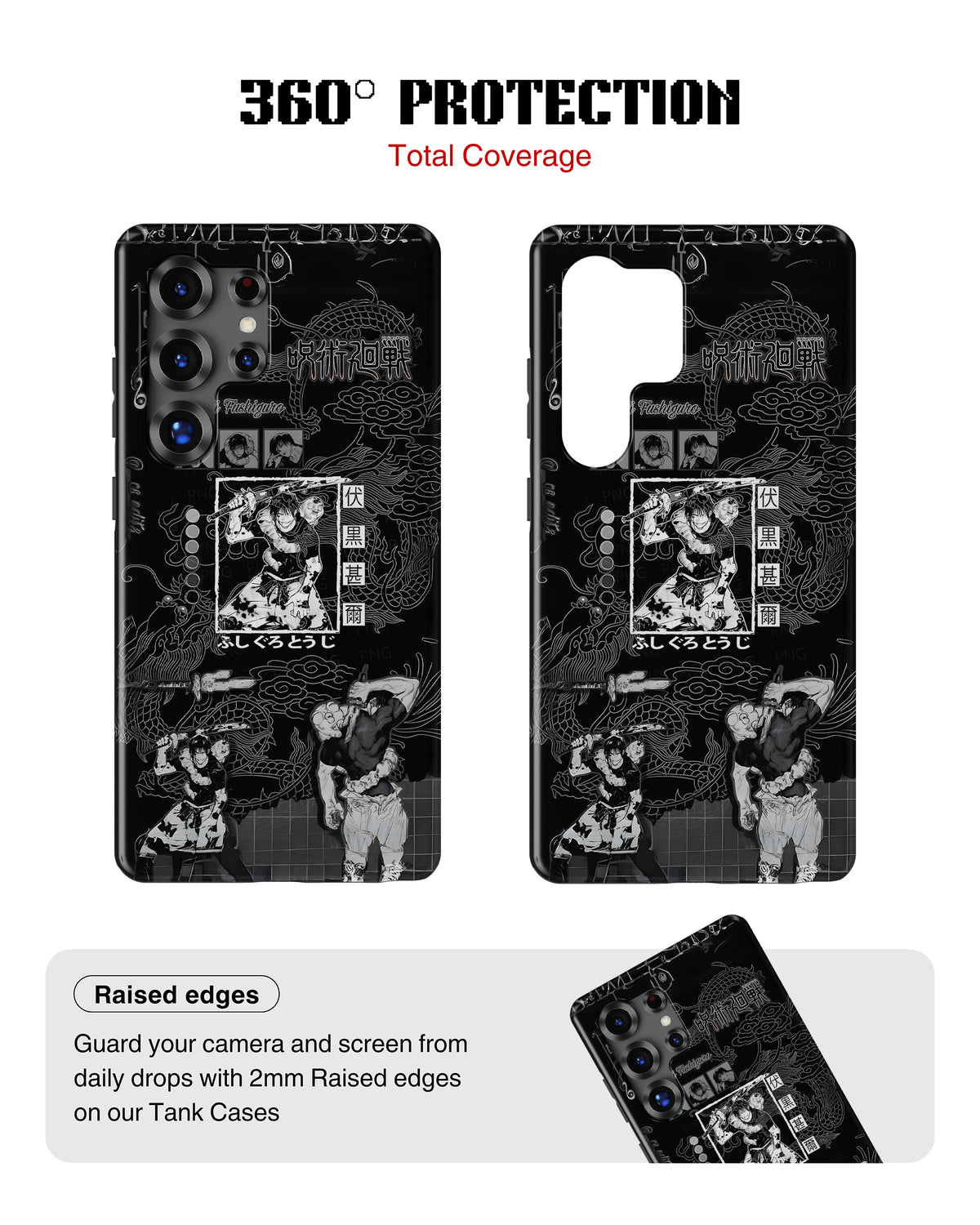 Samsung Galaxy S25 Ultra Tank Case | Anime (Toji Fushiguro)