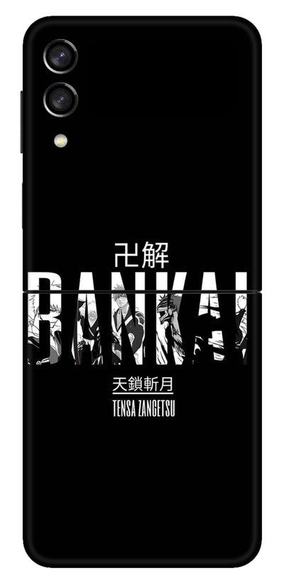 Bankai