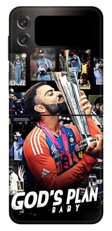 Samsung Galaxy Z Flip 3 Skins and Wraps