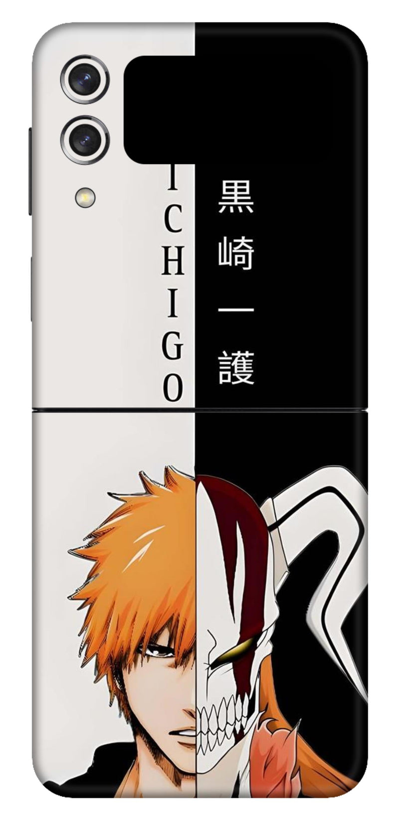 Samsung Galaxy Z Flip 3 Skins and Wraps