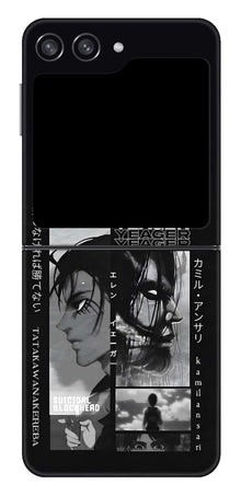 Samsung Galaxy Z Flip 5 Skins and Wraps