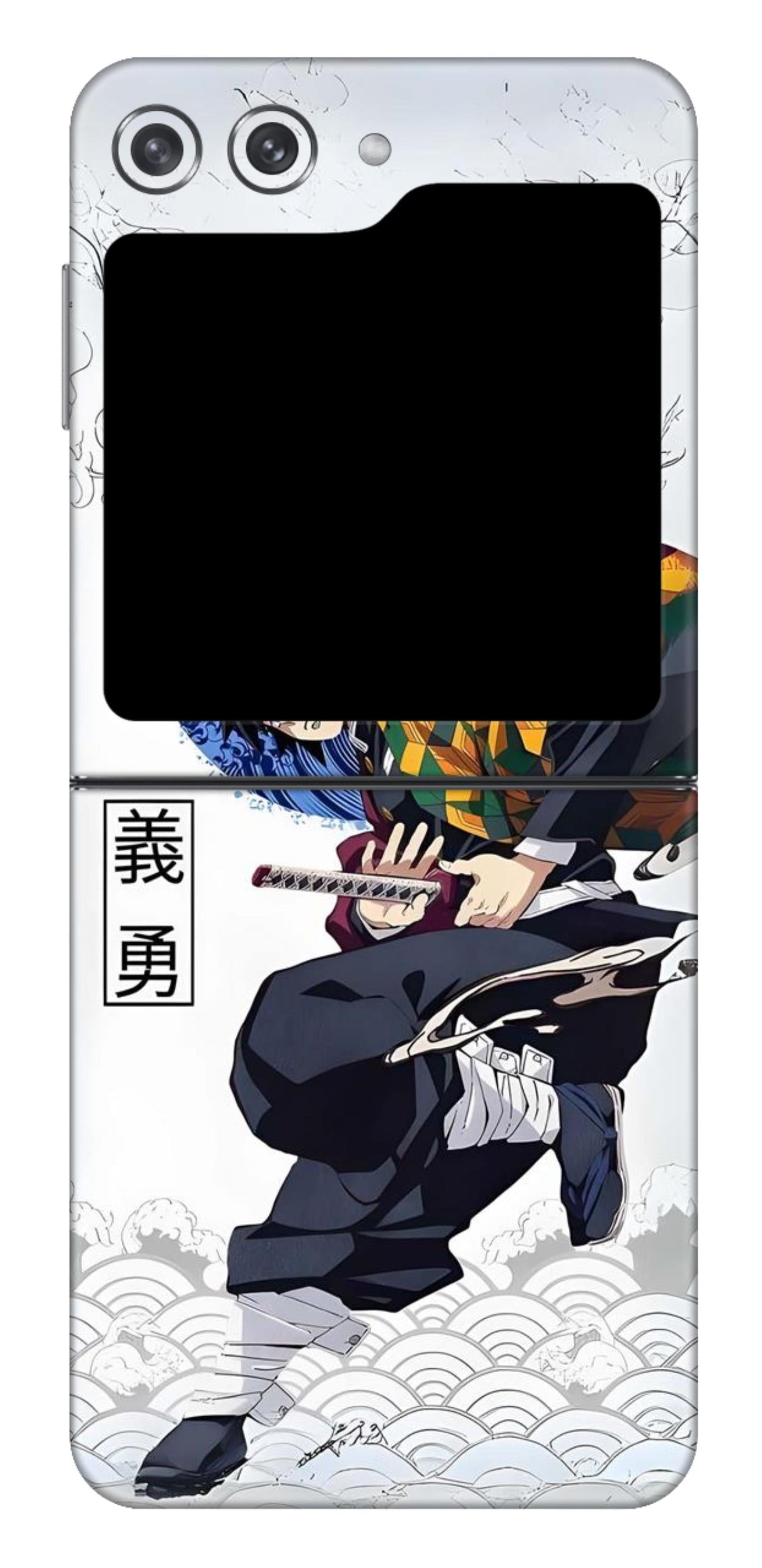 Samsung Galaxy Z Flip 5 Skins and Wraps