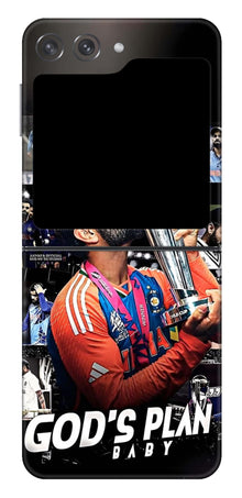 Samsung Galaxy Z Flip 5 Skins and Wraps