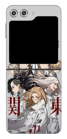 Samsung Galaxy Z Flip 5 Skins and Wraps