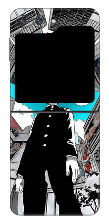 Samsung Galaxy Z Flip 5 Skins and Wraps