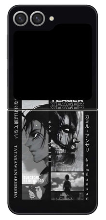 Samsung Galaxy Z Flip 6 Skins and Wraps