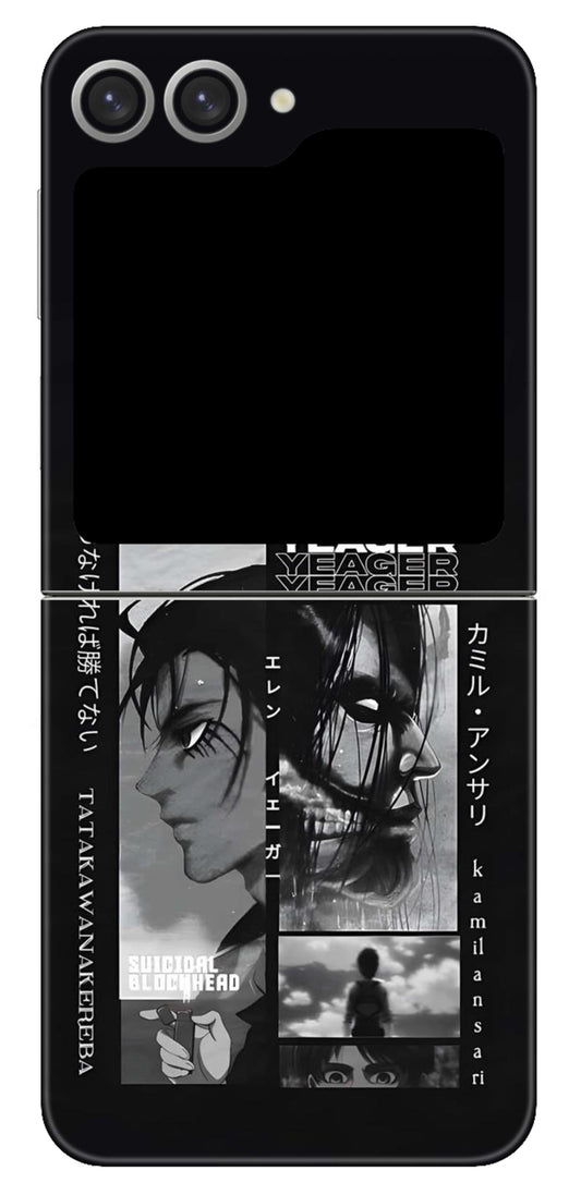 Samsung Galaxy Z Flip 6 Skins, Wraps & Covers - Cosmos Layers – Cosmos ...