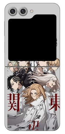 Samsung Galaxy Z Flip 6 Skins and Wraps