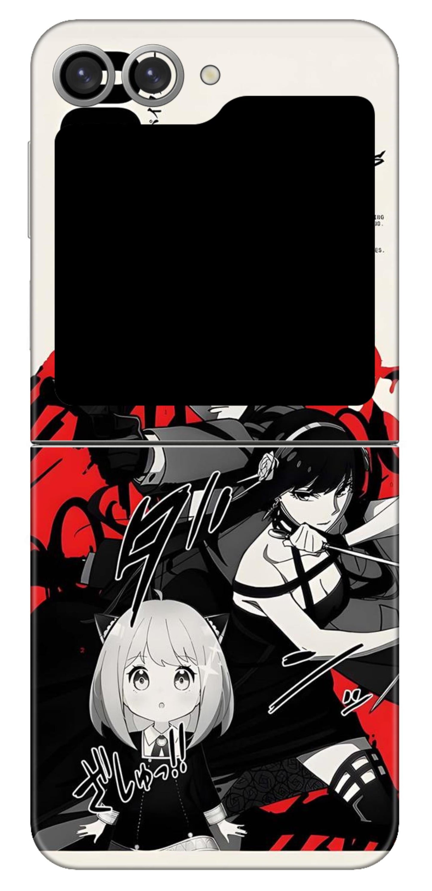 Samsung Galaxy Z Flip 6 Skins and Wraps