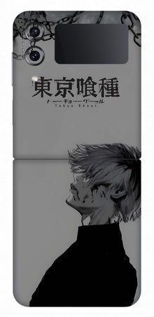 Samsung Galaxy Z Flip 4 Skins and Wraps