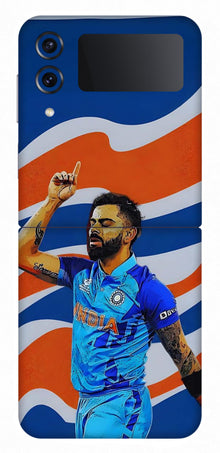 Samsung Galaxy Z Flip 4 Skins and Wraps