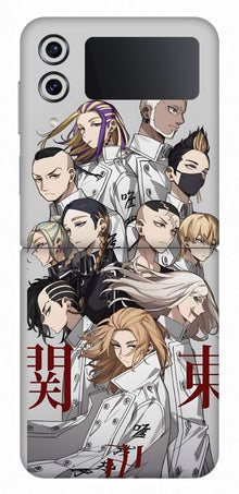 Samsung Galaxy Z Flip 4 Skins and Wraps