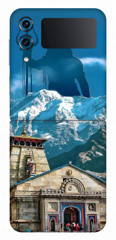 Mahadev