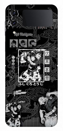 Samsung Galaxy Z Flip 4 Skins and Wraps