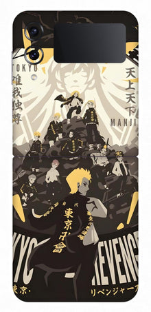 Samsung Galaxy Z Flip 4 Skins and Wraps