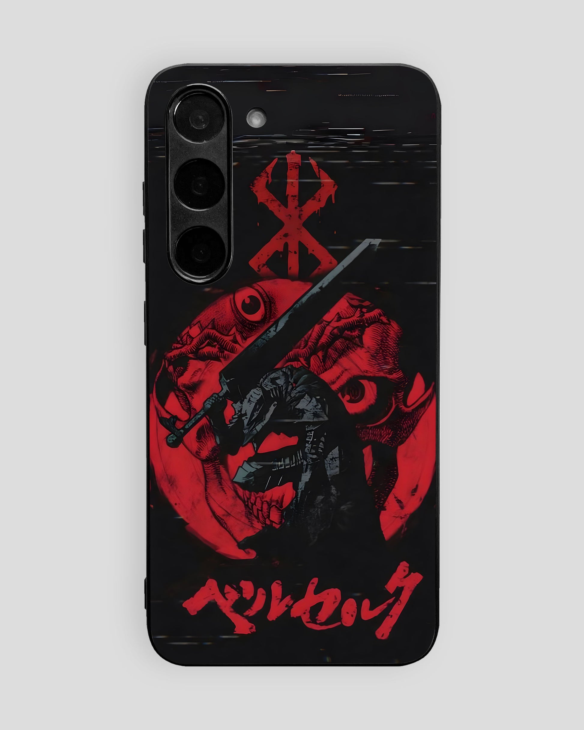 Berserk Glass Mobile Cover