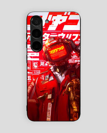Cyberpunk Glass Mobile Cover
